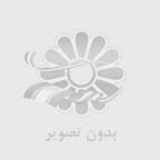 پيش بيني ورزش هاي گوناگون و بهترين درآمد 
